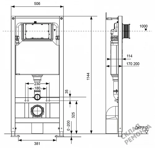 Фото Инсталляция для подвесного унитаза Tecespring S401111 с кнопкой купить в Волгограде: цена, описание, фото. Интернет-магазин 3