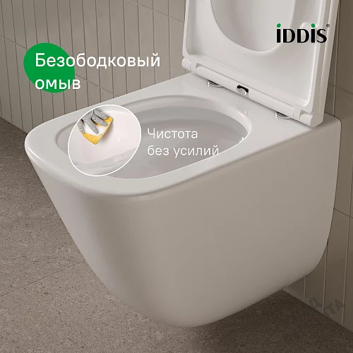 Фото Унитаз подвесной Iddis Torr TOQFDSEi25 безободковый купить в Волгограде: цена, описание, фото. Интернет-магазин 4