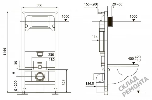 Фото Инсталляция для подвесного унитаза Tecespring S401204 с кнопкой купить в Волгограде: цена, описание, фото. Интернет-магазин 5