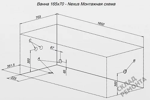Фото Ванна акриловая Aquanet Nexus 165*70  купить в Волгограде: цена, описание, фото. Интернет-магазин 8