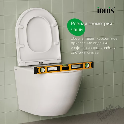 Фото Унитаз подвесной Iddis Бланко BLARNSEi25 безободковый купить в Волгограде: цена, описание, фото. Интернет-магазин 5