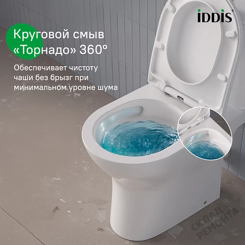 Фото Унитаз компакт напольный Iddis Зодиак Икс ZODRDSEi24 безободковый купить в Волгограде: цена, описание, фото. Интернет-магазин 9