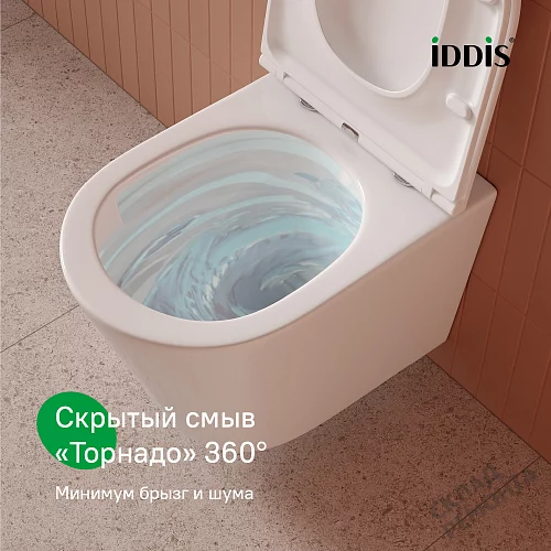 Фото Унитаз подвесной Iddis Calipso Q CAQRDSEi25 безободковый купить в Волгограде: цена, описание, фото. Интернет-магазин 2