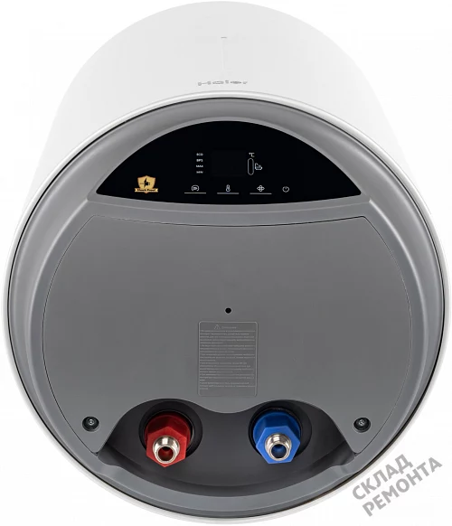 Фото Водонагреватель накопительный Haier ES50V-VH3, 50 л – купить в Волгограде: цена, описание, фото. Интернет-магазин 3