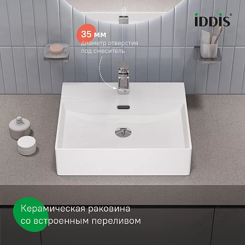 Фото Раковина накладная Iddis Bild BILWS50i27, 50 см купить в Волгограде: цена, описание, фото. Интернет-магазин 2