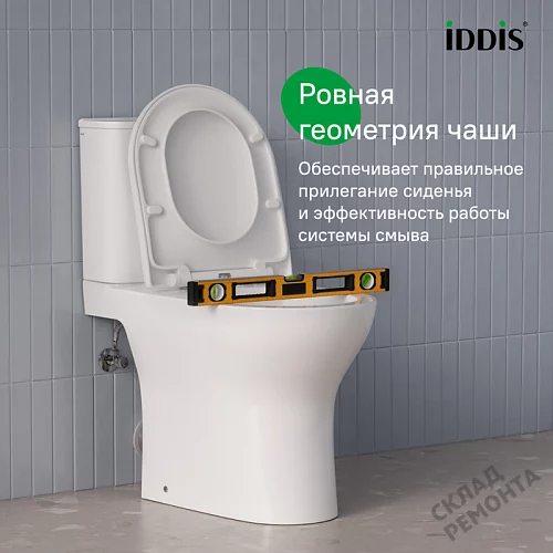 Фото Унитаз компакт напольный Iddis Зодиак Икс ZODRDSEi24 безободковый купить в Волгограде: цена, описание, фото. Интернет-магазин 7