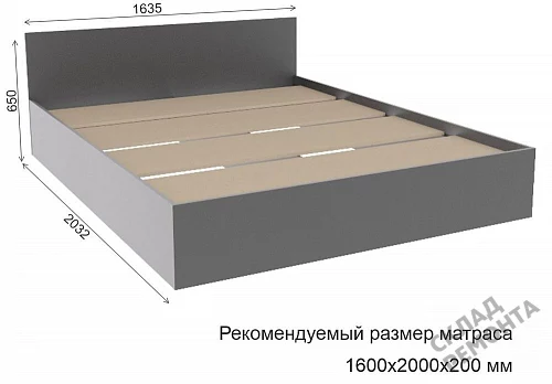Фото Кровать двуспальная ДСВ Мори КРМ 1600.1/1 графит – купить в Волгограде: цена, описание, фото. Интернет-магазин 3