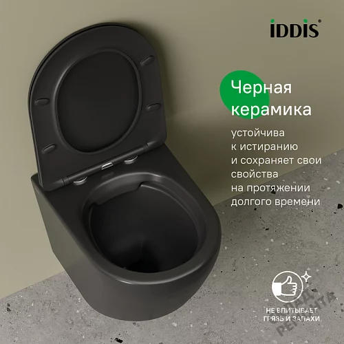 Фото Унитаз подвесной Iddis Бланко BLAR3BMi25 безободковый купить в Волгограде: цена, описание, фото. Интернет-магазин 7