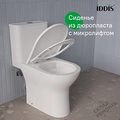 Фото Унитаз компакт напольный Iddis Зодиак Икс ZODRDSEi24 безободковый купить в Волгограде: цена, описание, фото. Интернет-магазин 10