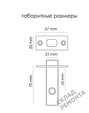 Фото Задвижка Morelli B6-45 BL черный – купить в Волгограде: цена, описание, фото. Интернет-магазин. 2