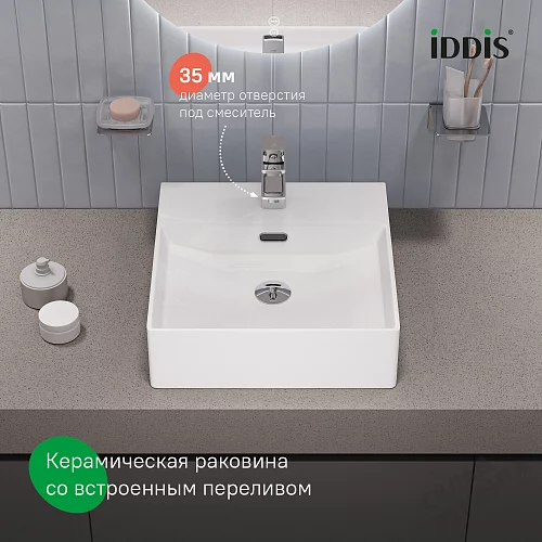 Фото Раковина накладная Iddis Билд BILWS42i27, 42 см купить в Волгограде: цена, описание, фото. Интернет-магазин 2