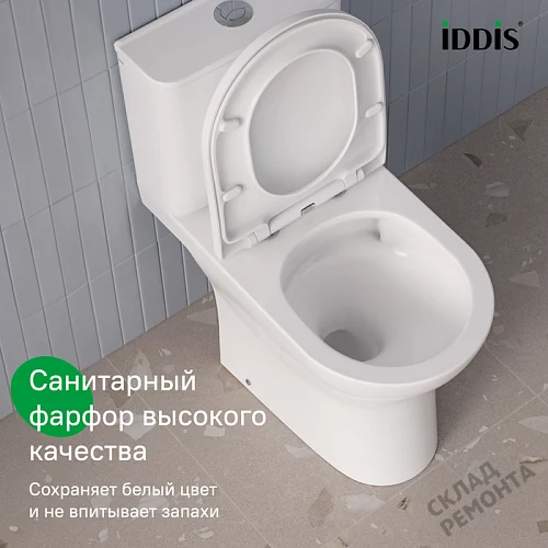 Фото Унитаз компакт напольный Iddis Зодиак Икс ZODRDSEi24 безободковый купить в Волгограде: цена, описание, фото. Интернет-магазин 8