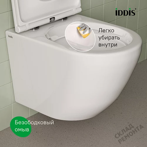 Фото Унитаз подвесной Iddis Бланко BLARNSEi25 безободковый купить в Волгограде: цена, описание, фото. Интернет-магазин 8