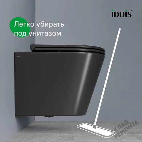 Фото Унитаз подвесной Iddis Калипсо CALR3BMi25 безободковый купить в Волгограде: цена, описание, фото. Интернет-магазин 10