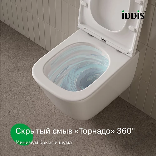 Фото Унитаз подвесной Iddis Torr TOQFDSEi25 безободковый купить в Волгограде: цена, описание, фото. Интернет-магазин 2