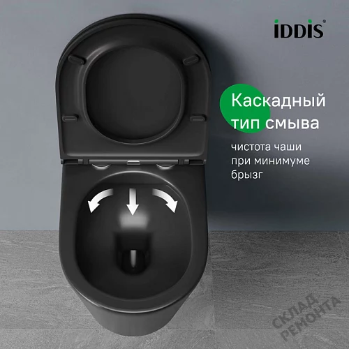 Фото Унитаз подвесной Iddis Калипсо CALR3BMi25 безободковый купить в Волгограде: цена, описание, фото. Интернет-магазин 7
