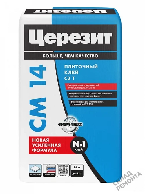Фото Клей для плитки и керамогранита Церезит CM14 – купить в Волгограде: цена, описание, фото. Интернет-магазин 1