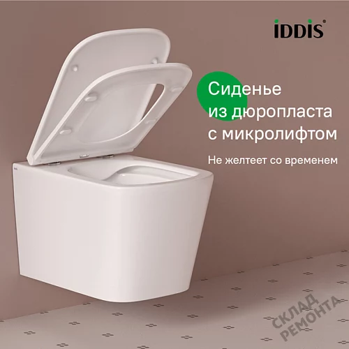 Фото Унитаз подвесной Iddis Bild BILRNSEi25 безободковый купить в Волгограде: цена, описание, фото. Интернет-магазин 4