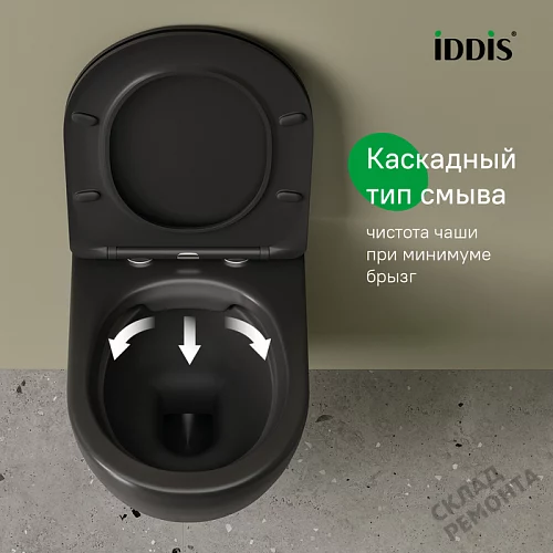 Фото Унитаз подвесной Iddis Бланко BLAR3BMi25 безободковый купить в Волгограде: цена, описание, фото. Интернет-магазин 5