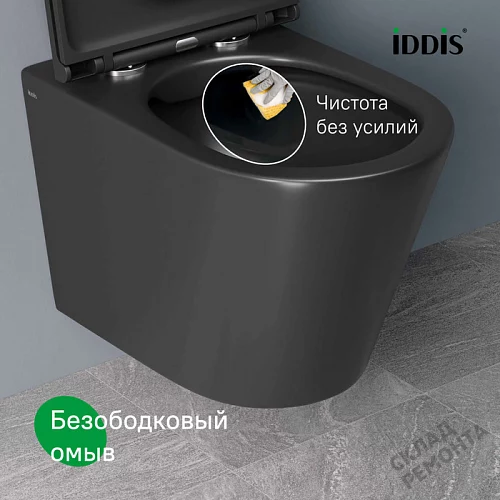 Фото Унитаз подвесной Iddis Калипсо CALR3BMi25 безободковый купить в Волгограде: цена, описание, фото. Интернет-магазин 11